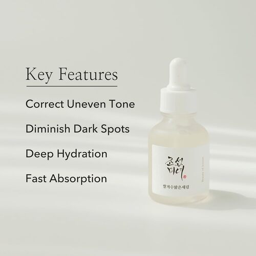 Glow Deep Serum: Rice + Alpha-Arbutin 30ml