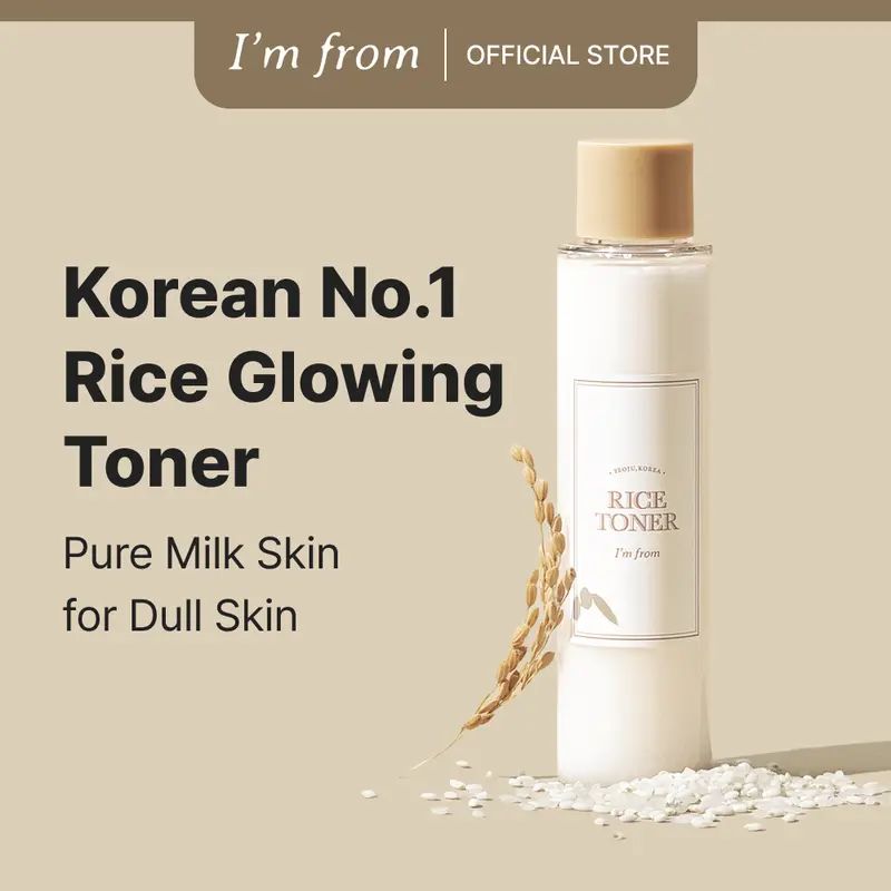 Rice Toner 150ml