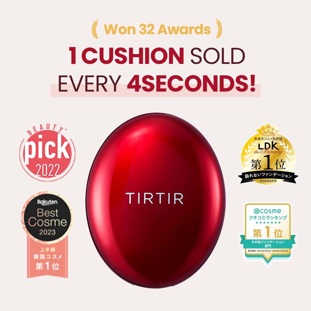 Mask Fit Red Cushion [MINI]