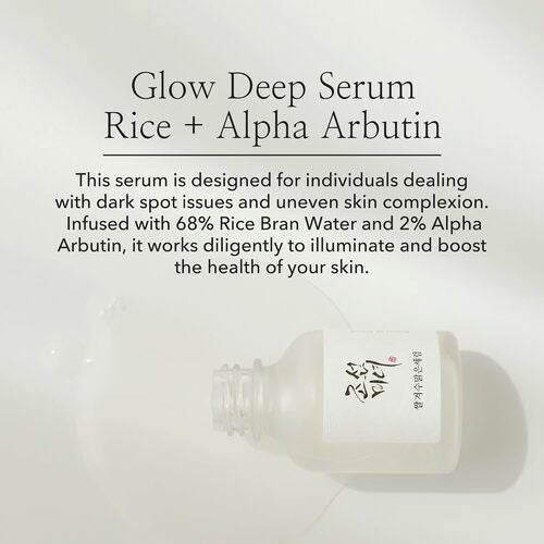 Glow Deep Serum: Rice + Alpha-Arbutin 30ml