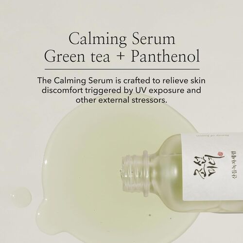 Calming Serum Green Tea + Panthenol 30ml