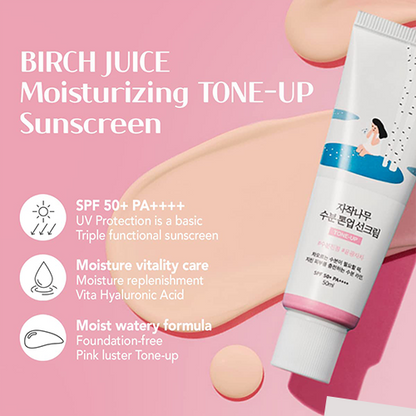 Birch Juice Moisturizing Tone Up Sunscreen 50ml (SPF 50+ PA++++)