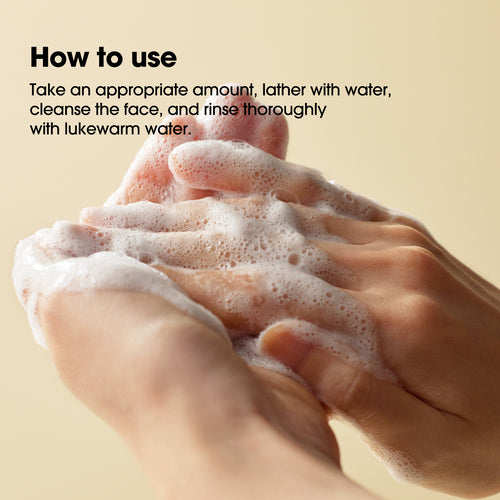 Yuja Niacin Brightening All-In-One Cleanser 100ml