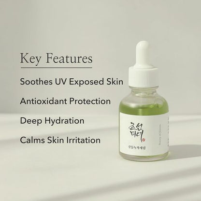Calming Serum Green Tea + Panthenol 30ml