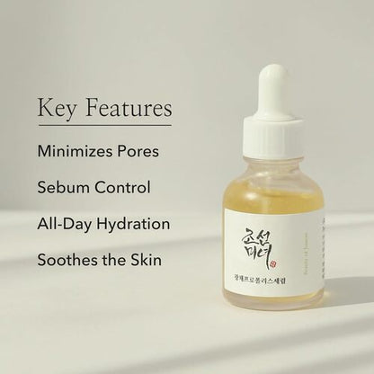 Glow Serum: Propolis + Niacinamide 30ml