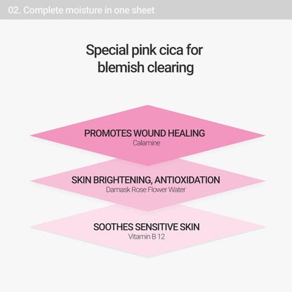 CICA CARE CLEARING AMPOULE 50ml