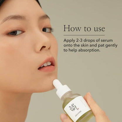 Calming Serum Green Tea + Panthenol 30ml