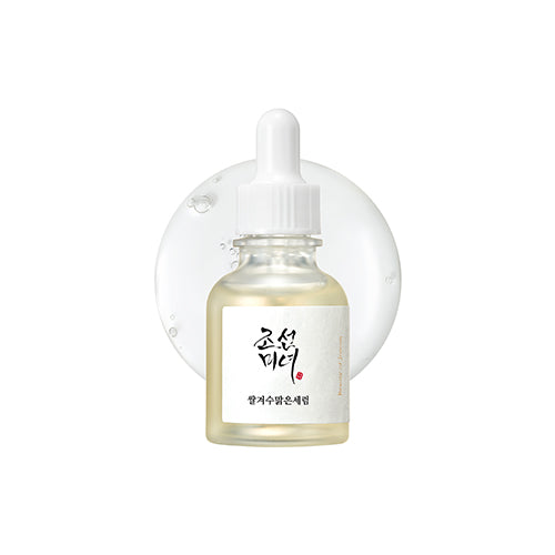 Glow Deep Serum: Rice + Alpha-Arbutin 30ml