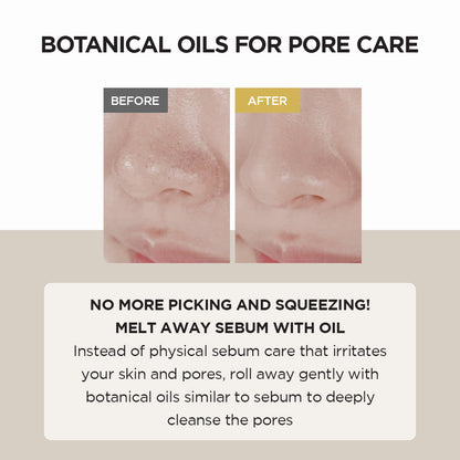 Madagascar Centella Light Cleansing Oil 200ml