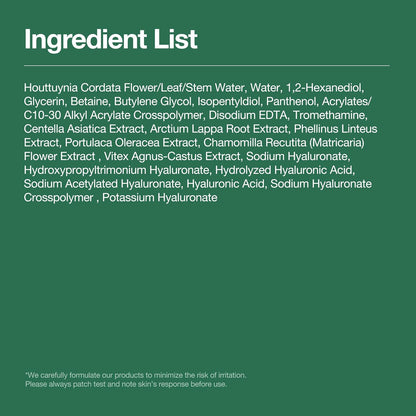 Heartleaf 77% Smoothing Toner 250ml